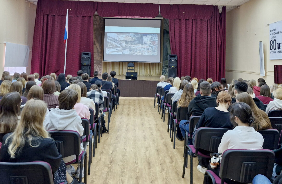 УРОК МУЖЕСТВА, ПОСВЯЩЁННЫЙ ПАМЯТИ ЛИКВИДАТОРОВ АВАРИИ НА ЧЕРНОБЫЛЬСКОЙ АЭС
